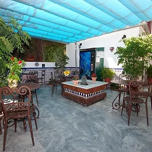  Konukevi Aduar